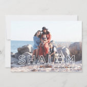 シャロムスターハヌッカホリデーカード シーズンカード (正面)