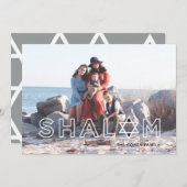 シャロムスターハヌッカホリデーカード シーズンカード (正面/裏面)