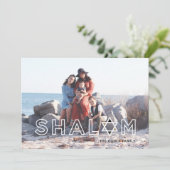 シャロムスターハヌッカホリデーカード シーズンカード (スタンド正面)