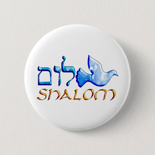 シャロムドーブ.png 缶バッジ (正面)