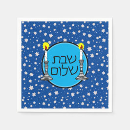 シャロムナプキンス スタンダードカクテルナプキン