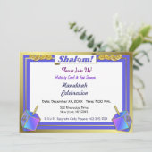 シャロムハヌカー招待状 招待状 (スタンド正面)