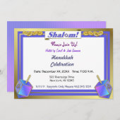 シャロムハヌカー招待状 招待状 (正面/裏面)