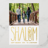 シャロムハヌッカホリデーフォトフォイルカード 箔シーズンカード (正面)