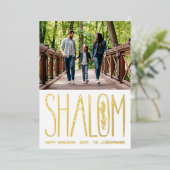 シャロムハヌッカホリデーフォトフォイルカード 箔シーズンカード (立ち正面)