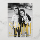 シャロムハヌッカホリデーフォトフォイルカード 箔シーズンカード (正面)