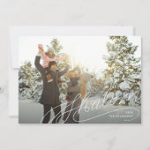 シャロムハンドレタリングハヌカー写真 シーズンカード (正面)