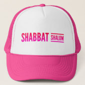 シャロムピンク キャップ (正面)