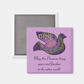 シャロムピースオーバーマグネット マグネット (正面/裏面)