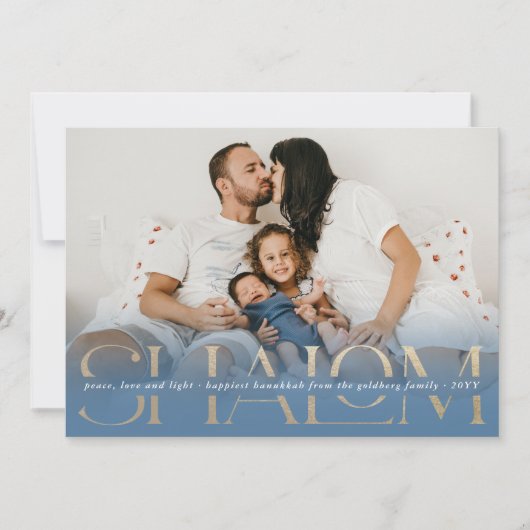 シャロムピースラブライトモダンハヌカー写真カード 招待状 (正面)