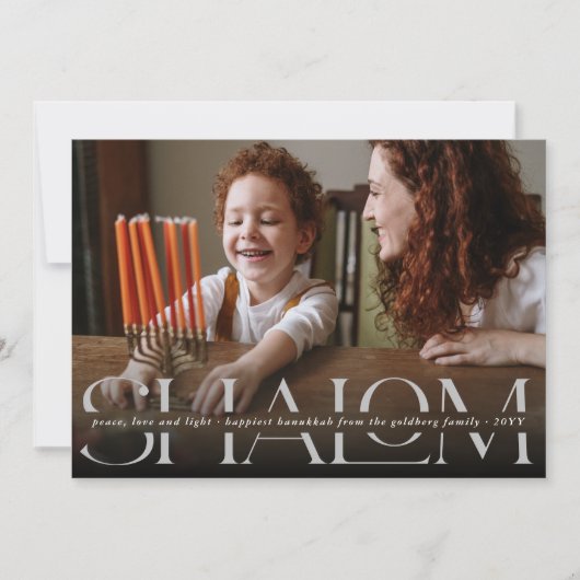 シャロムピースラブライトモダンハヌカー写真カード 招待状 (正面)