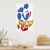 シャロムベイト ポスター (キッチン)