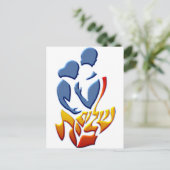 シャロムベイト ポストカード (スタンド正面)