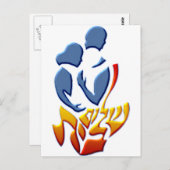 シャロムベイト ポストカード (正面/裏面)