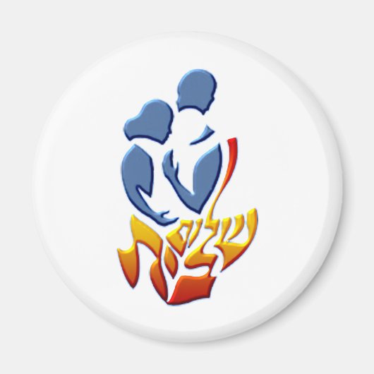 シャロムベイト マグネット (正面)