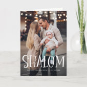 シャロムホワイトレタリングオーバーレイハッピーハヌカー シーズンカード (正面)