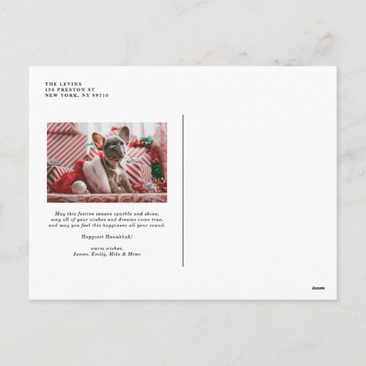 シャロムホワイトレタリングオーバーレイ写真ハヌカー シーズンポストカード (裏面)