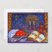 シャロムポストカード ポストカード (正面/裏面)