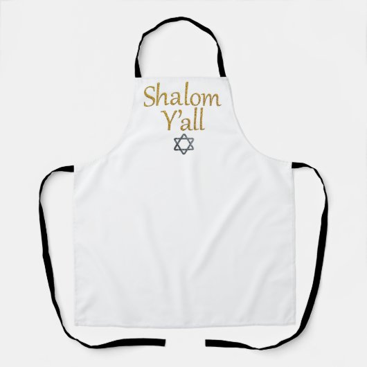 シャロムヤール – ユダヤの休日のギフト エプロン (正面)