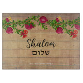 シャロム色彩の鮮やかザクロが木工効果ガラスに カッティングボード (正面)