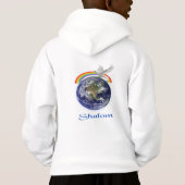 シャロム (裏面)