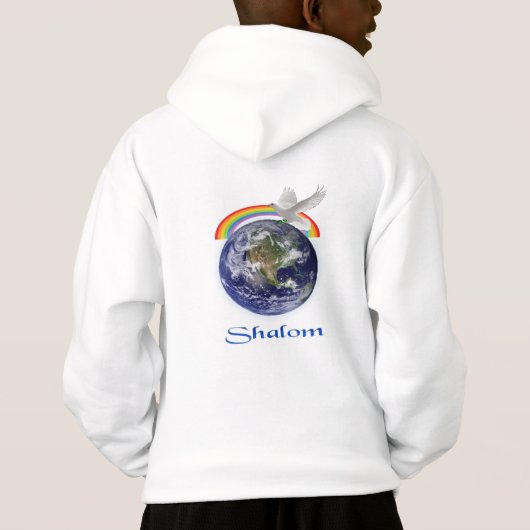 シャロム (裏面)