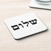 シャロム コースター (左側)