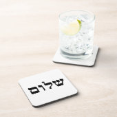 シャロム コースター (右側)