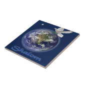 シャロム タイル (側面)