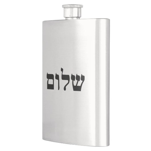 シャロム フラスク (左)