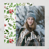 シャロム·ホワイト·スクリプト·フォト·オーバーレイ·ハヌカ シーズンカード (正面/裏面)