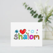 シャロム ポストカード (スタンド正面)