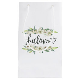 シャロム（リリーとダビデのスター付き） スモールペーパーバッグ