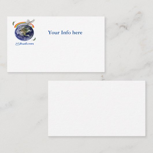 シャロム 名刺 (正面/裏面)