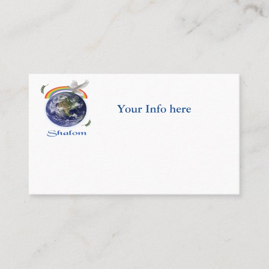 シャロム 名刺 (正面)