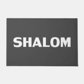 シャロム、平和、白い木炭グレーモダン ドアマット (正面)