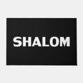 シャロム、平和、白黒モダン ドアマット (正面)