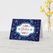 シャロム。過越グリーティングカード カード (黄色い花)