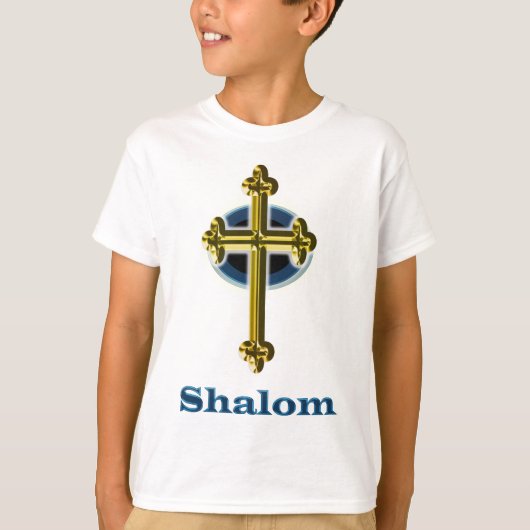 シャロム Tシャツ (正面)