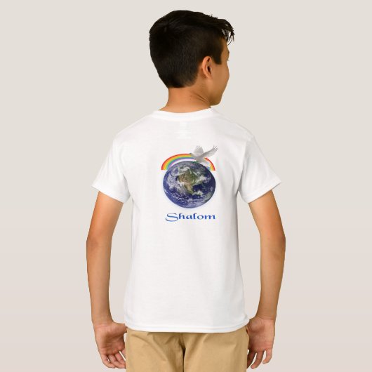 シャロム Tシャツ (裏面フル)