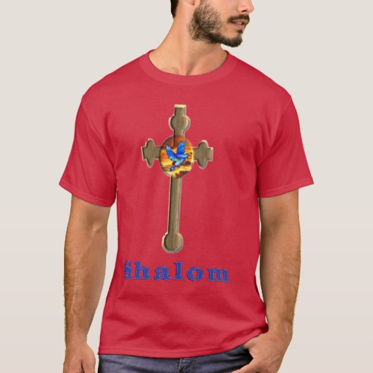 シャロム Tシャツ (正面)