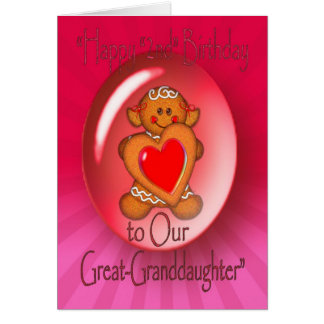 シャロンSHARPE著幸せな第2誕生日