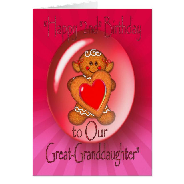 シャロンSHARPE著幸せな第2誕生日 (正面)