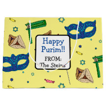 シャローチマノパーソナライズされたット黄