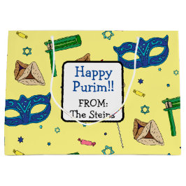 シャローチマノパーソナライズされたット黄 ラージペーパーバッグ