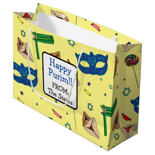 シャローチマノパーソナライズされたット黄 ラージペーパーバッグ (正面アングル)