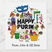 シャローチマノパーソナライズされたット ワインラベル (シングルラベル)