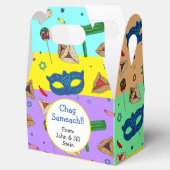 シャローチマノパーソナライズされた- カラフル フェイバーボックス (オープン)