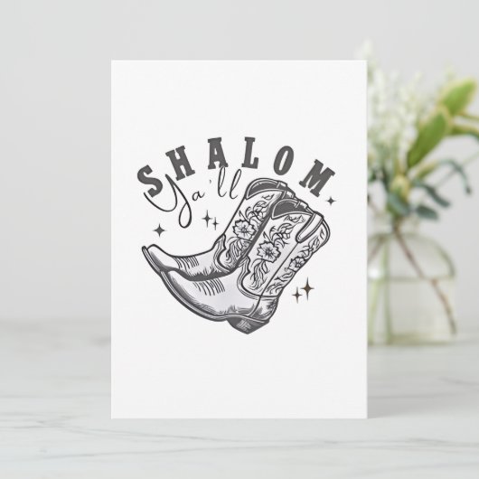 シャロームみんなカウボーイのユダヤ教ハヌカ祭り西部劇スタイル 招待状 (スタンド正面)