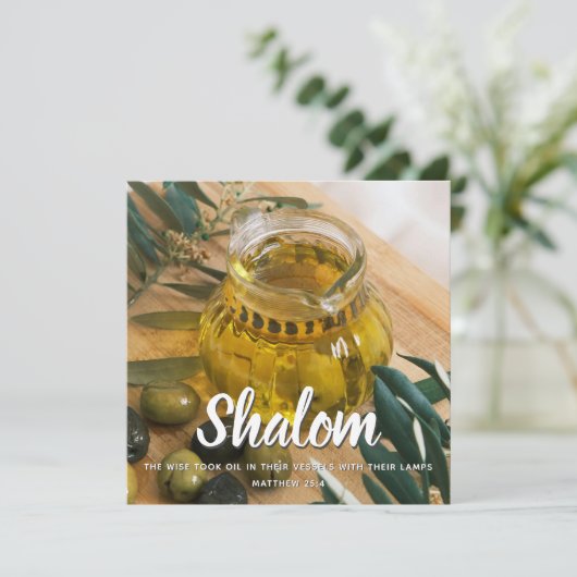 シャローム宗教的挨拶 シーズンカード (スタンド正面)